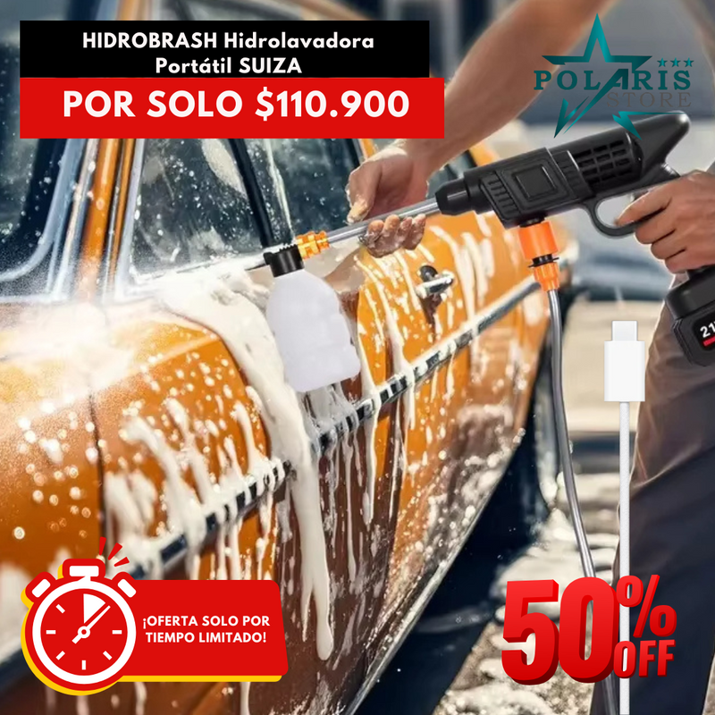 HIDROBRASH Hidrolavadora Portátil SUIZA - 50% OFF SOLO POR HOY