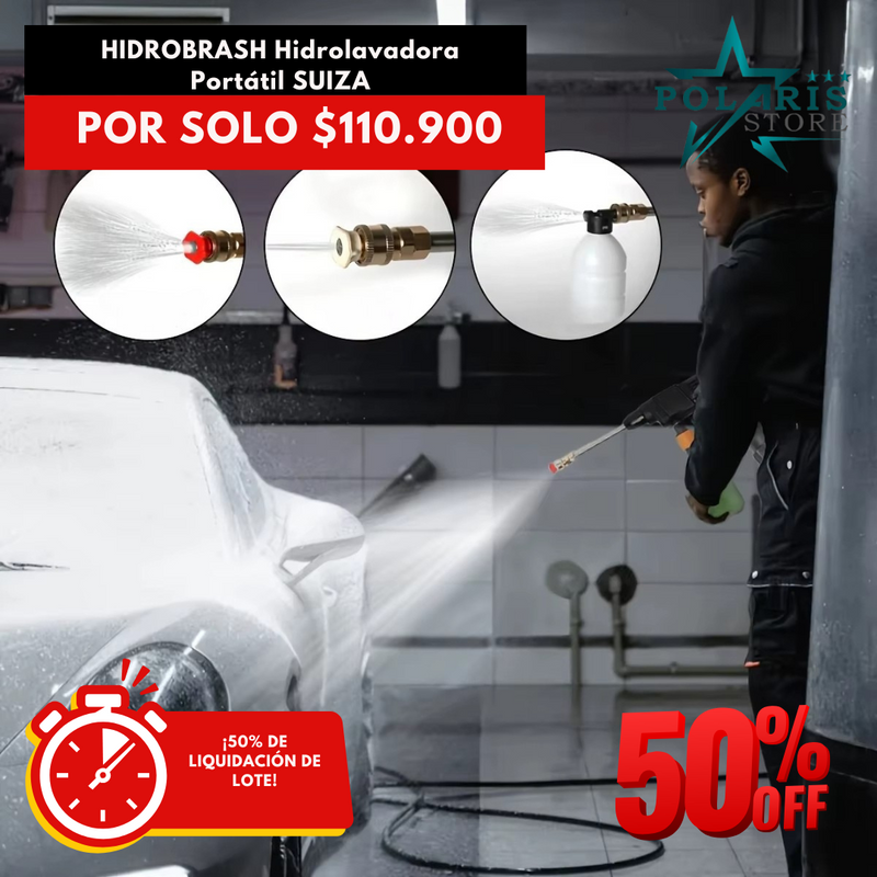 HIDROBRASH Hidrolavadora Portátil SUIZA - 50% OFF SOLO POR HOY